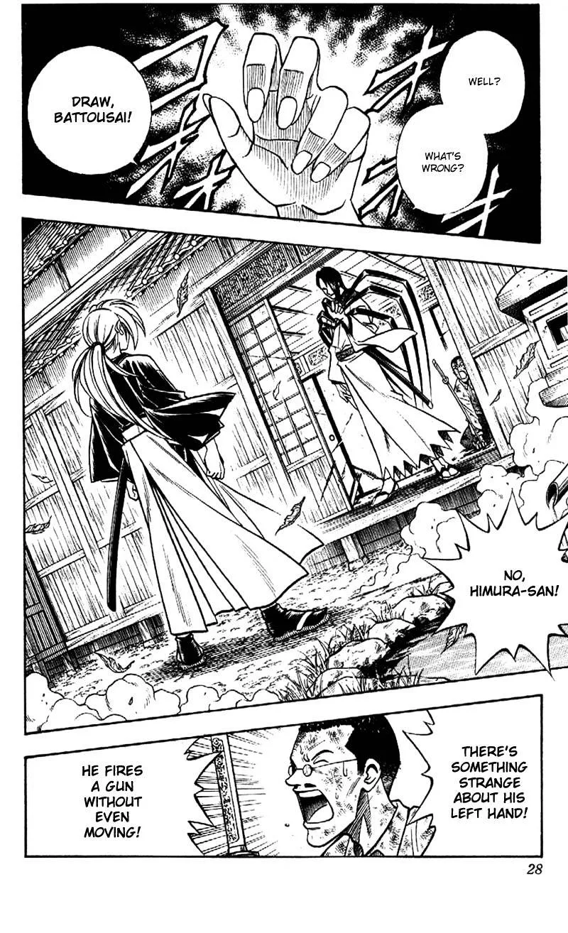 Rurouni Kenshin Chapter 160 page 4 - MangaNato