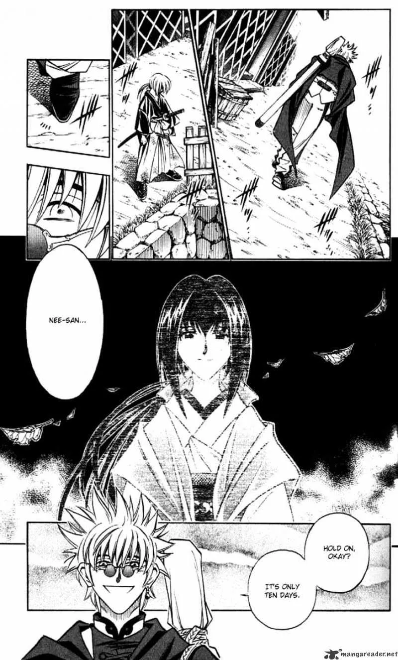 Rurouni Kenshin Chapter 163 page 17 - MangaNato