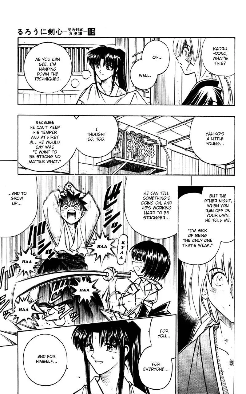 Rurouni Kenshin Chapter 164 page 14 - MangaNato