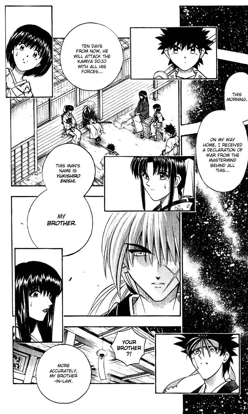 Rurouni Kenshin Chapter 164 page 19 - MangaNato