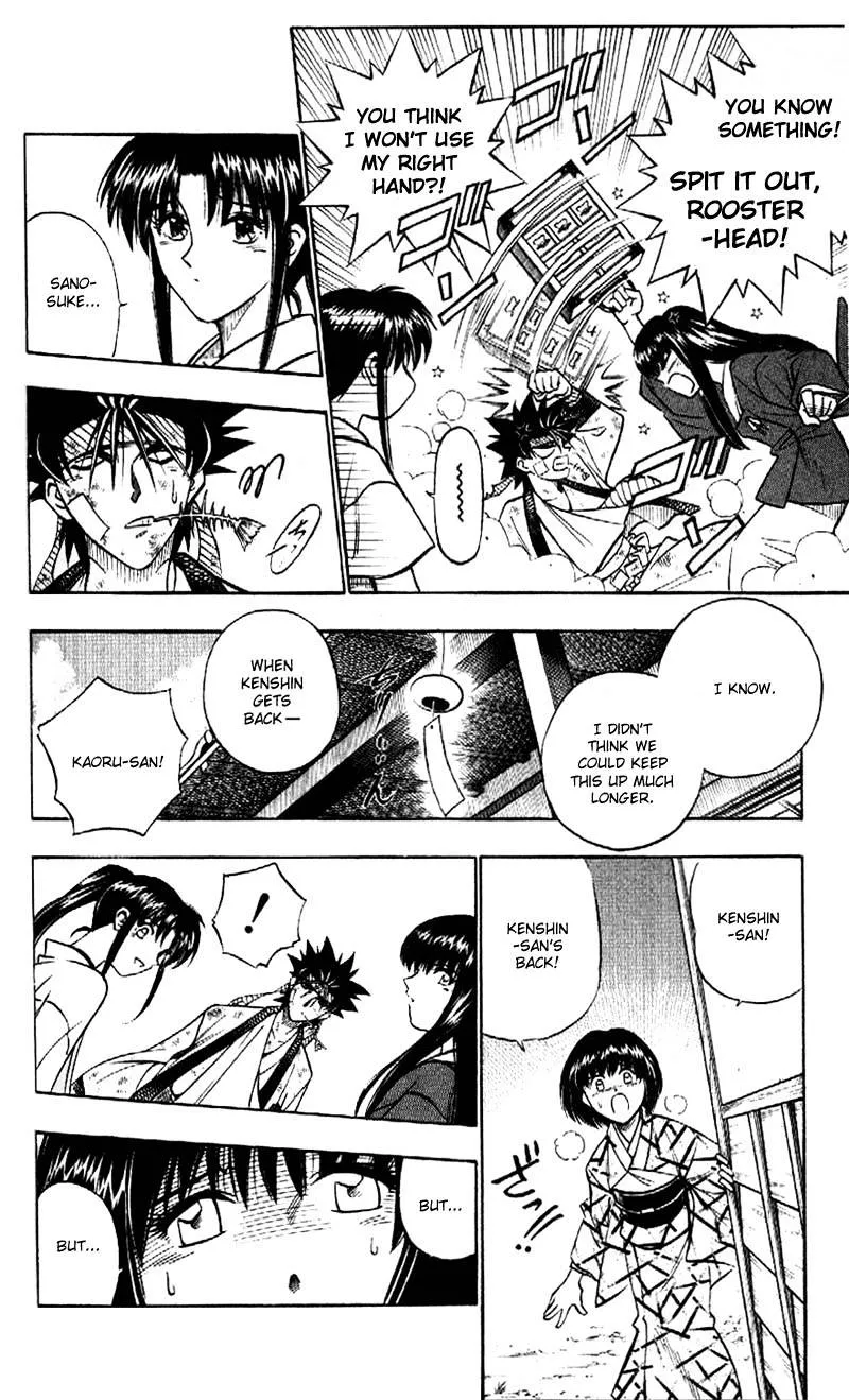 Rurouni Kenshin Chapter 164 page 5 - MangaNato