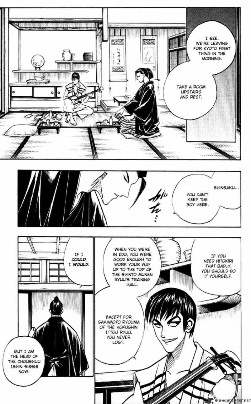 Rurouni Kenshin - Page 14