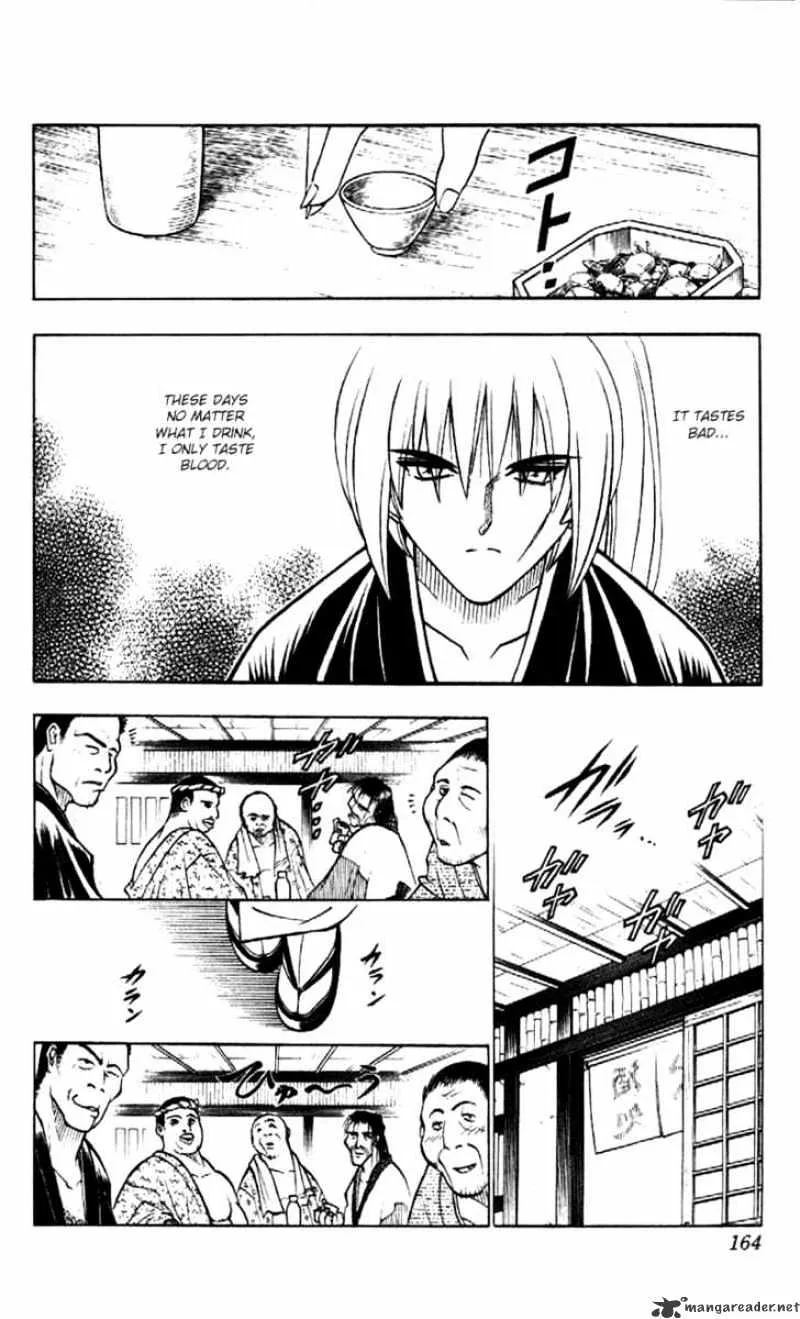 Rurouni Kenshin - Page 17