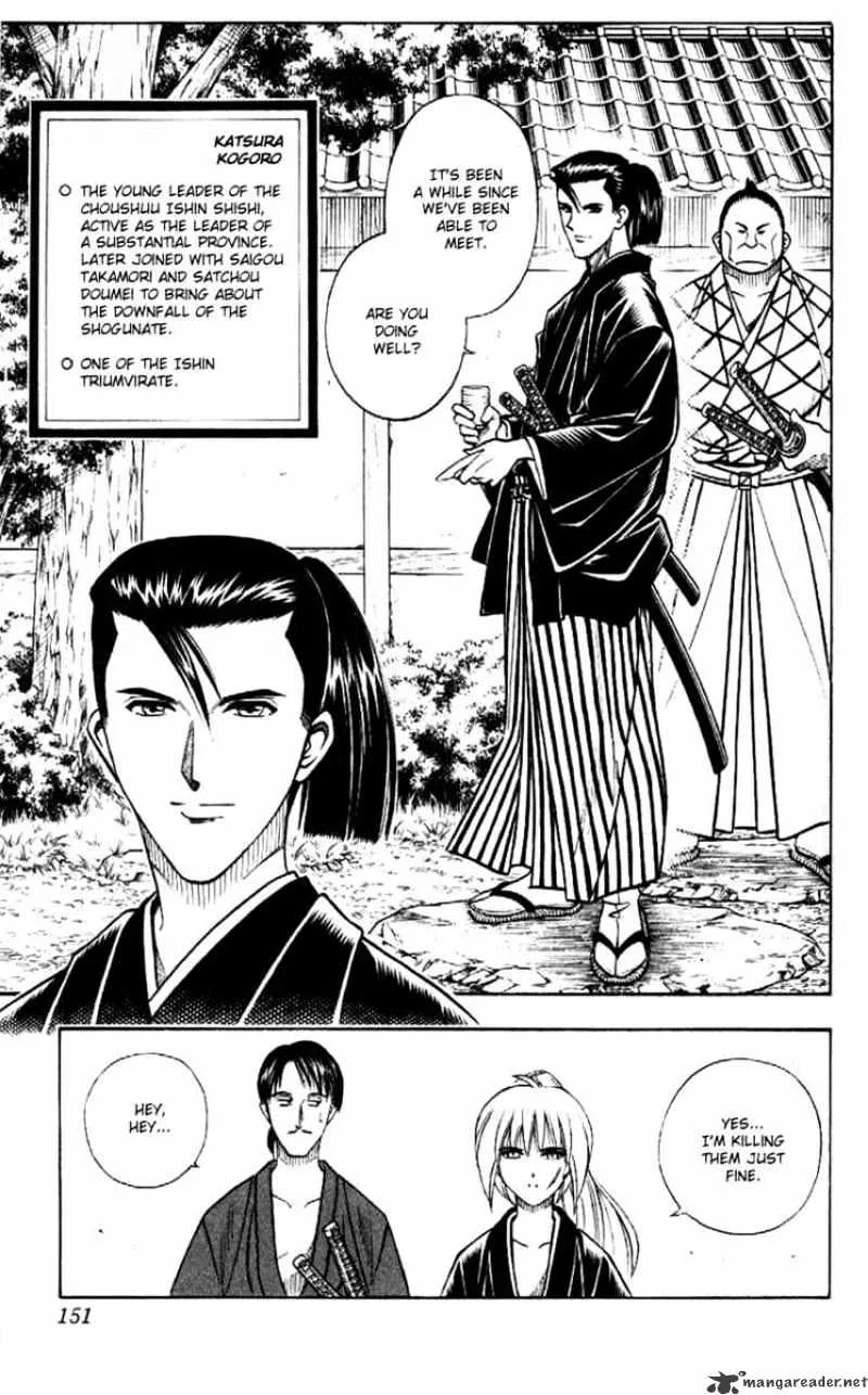 Rurouni Kenshin - Page 4