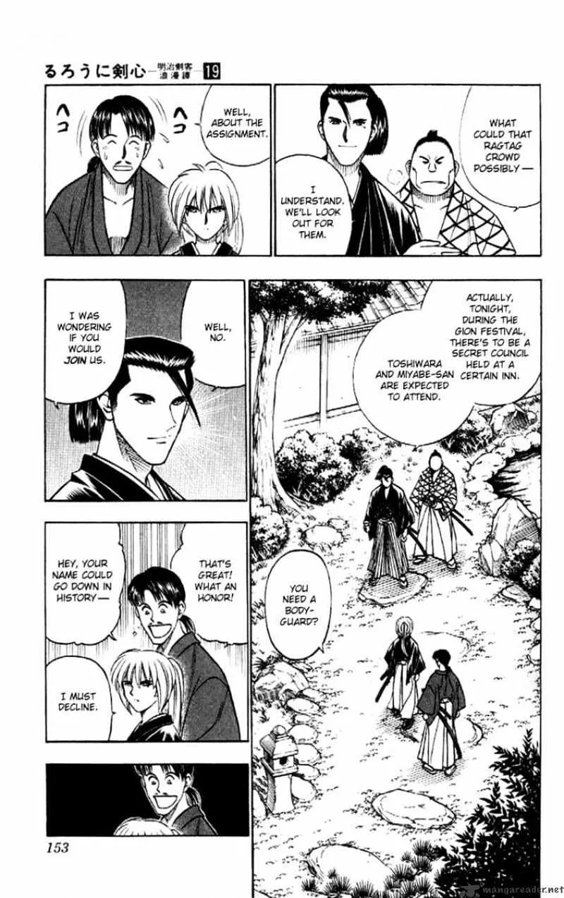 Rurouni Kenshin - Page 6