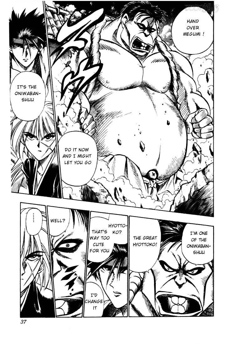 Rurouni Kenshin - Page 10