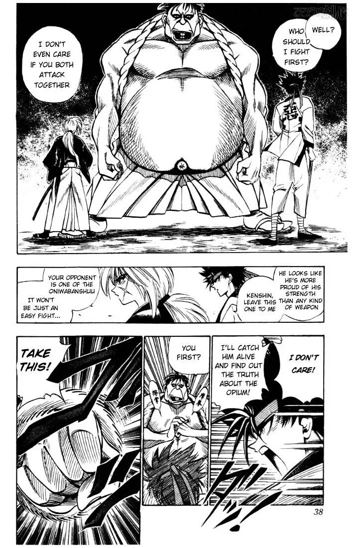 Rurouni Kenshin - Page 11