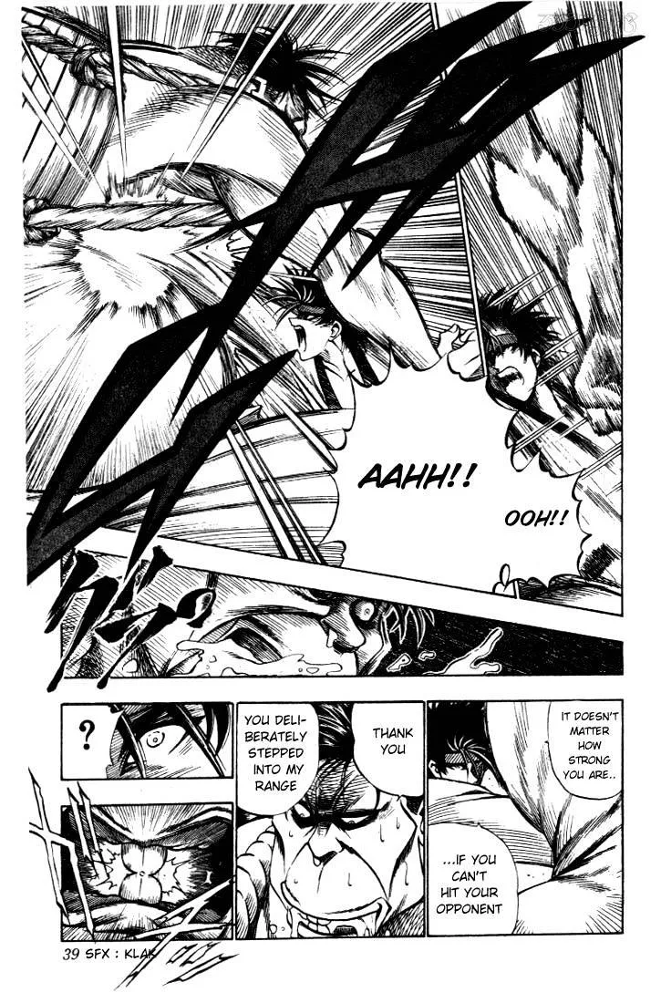 Rurouni Kenshin - Page 12