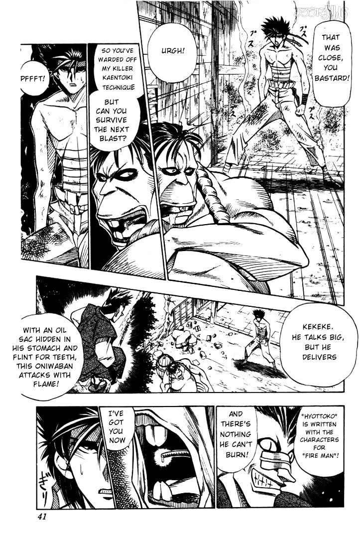 Rurouni Kenshin - Page 14