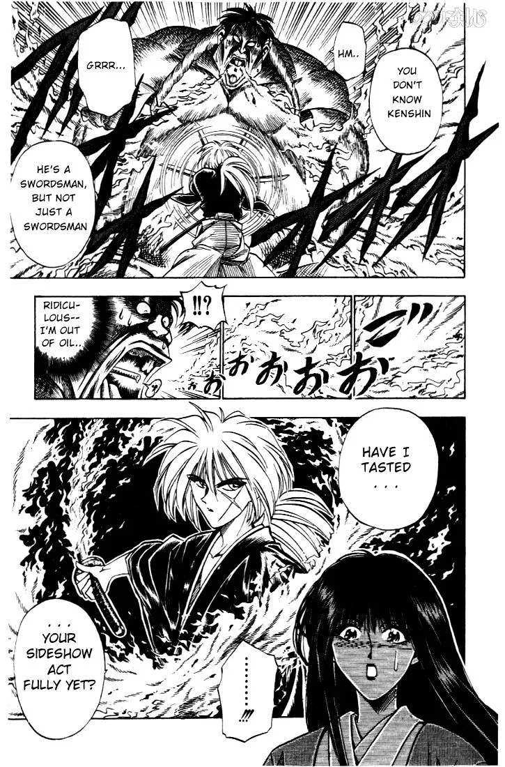 Rurouni Kenshin - Page 18