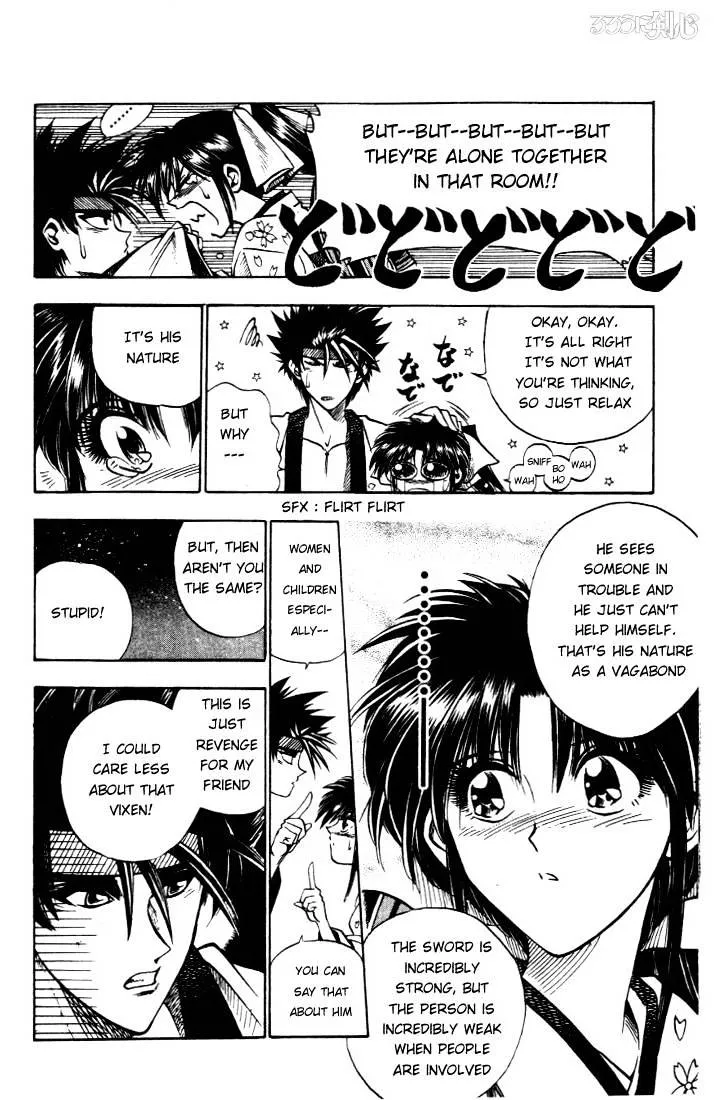 Rurouni Kenshin - Page 3