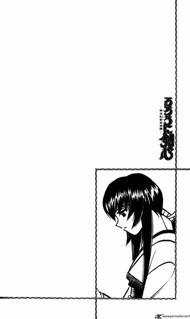 Rurouni Kenshin Chapter 170 page 18 - MangaNato