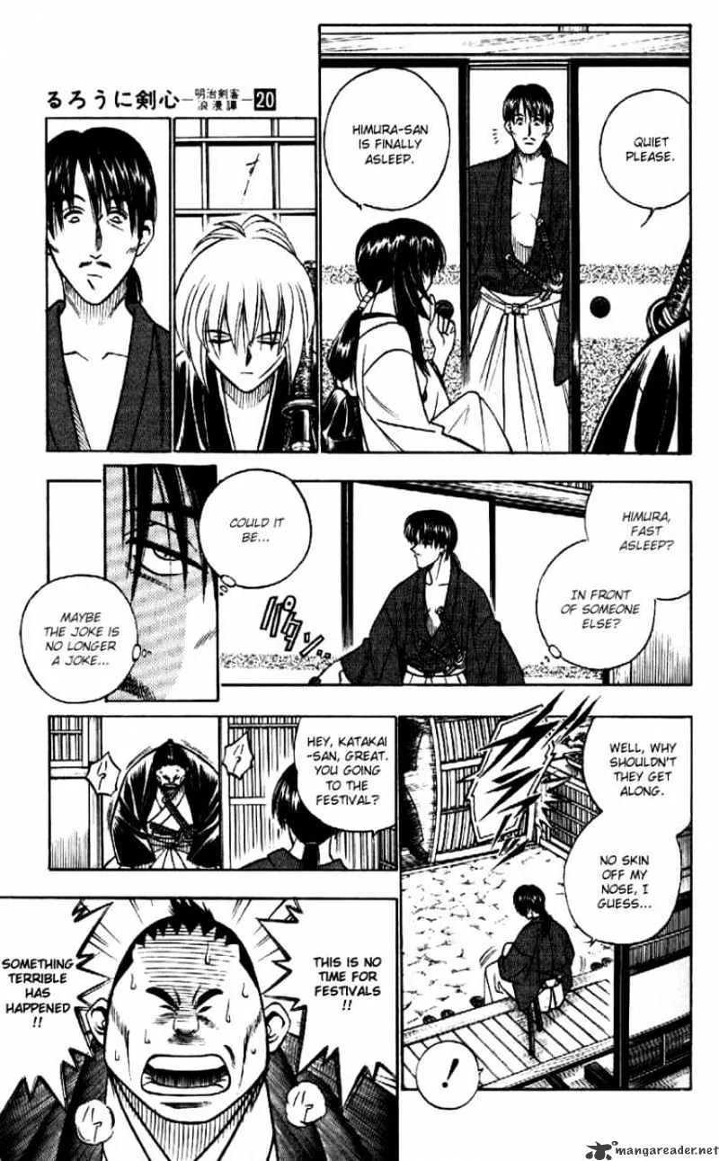 Rurouni Kenshin Chapter 170 page 3 - MangaNato