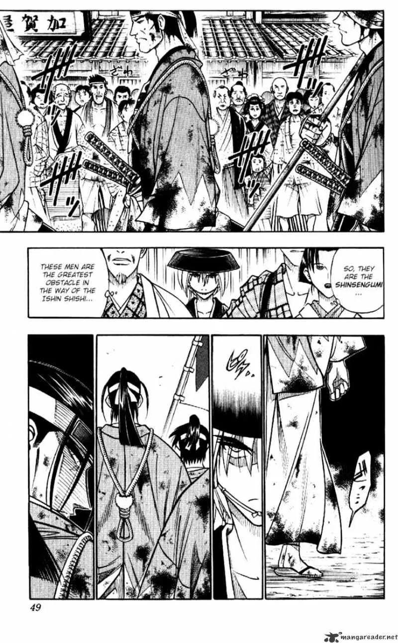 Rurouni Kenshin Chapter 170 page 7 - MangaNato