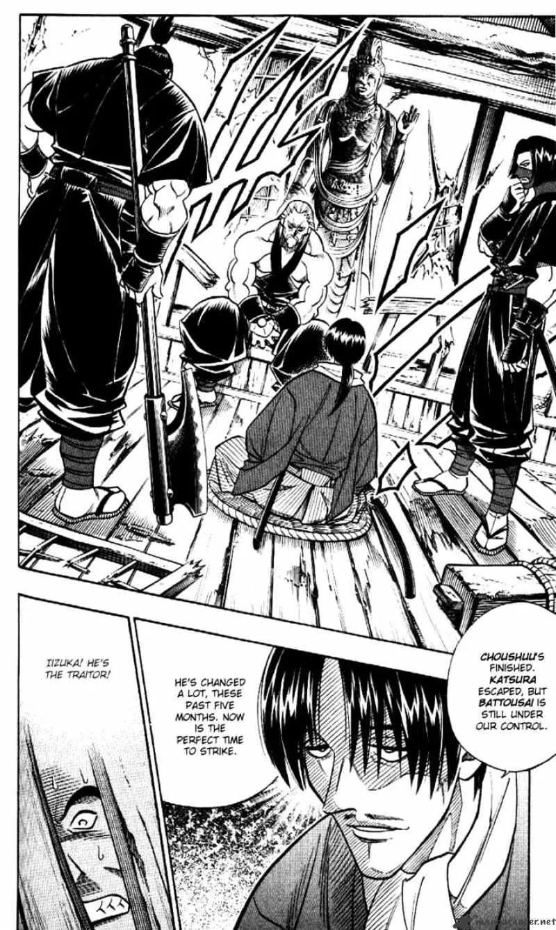 Rurouni Kenshin Chapter 172 page 15 - MangaNato