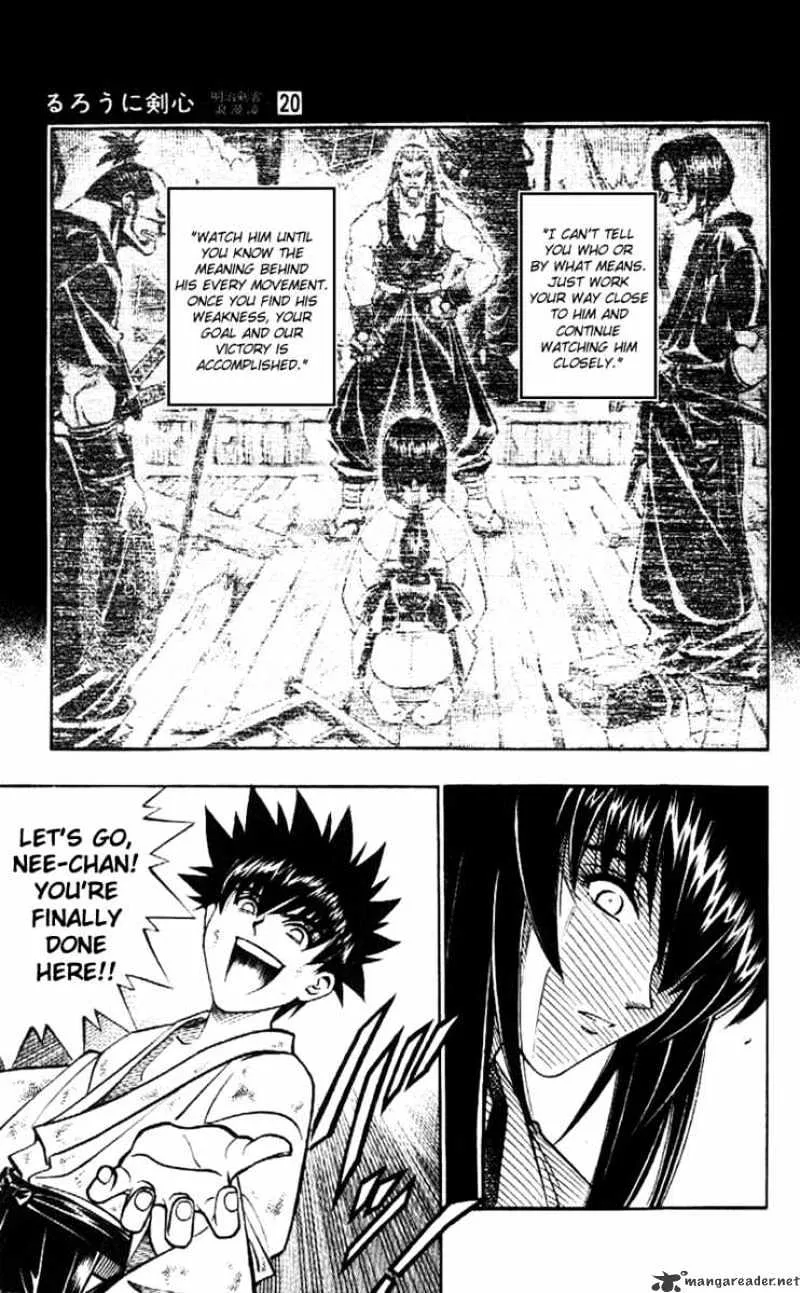 Rurouni Kenshin Chapter 173 page 11 - MangaNato