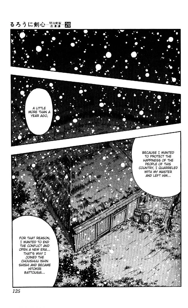 Rurouni Kenshin Chapter 174 page 13 - MangaNato