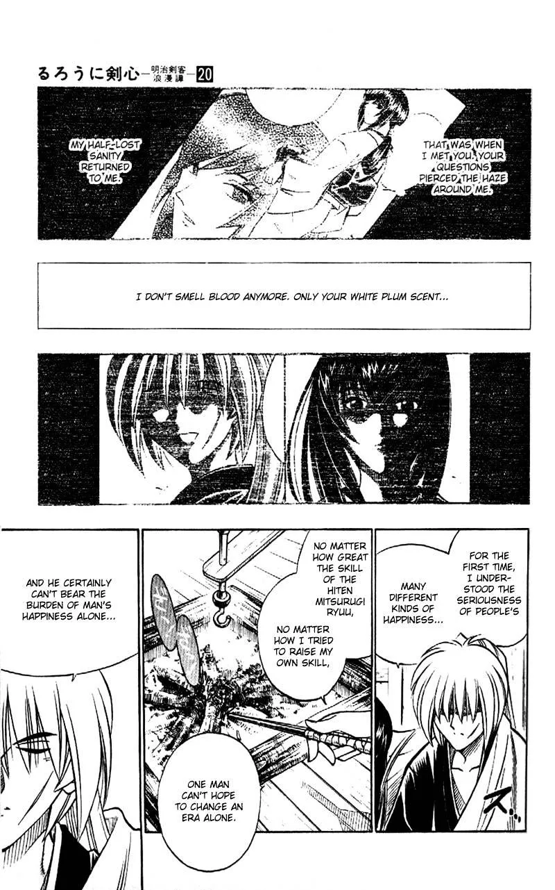 Rurouni Kenshin Chapter 174 page 15 - MangaNato