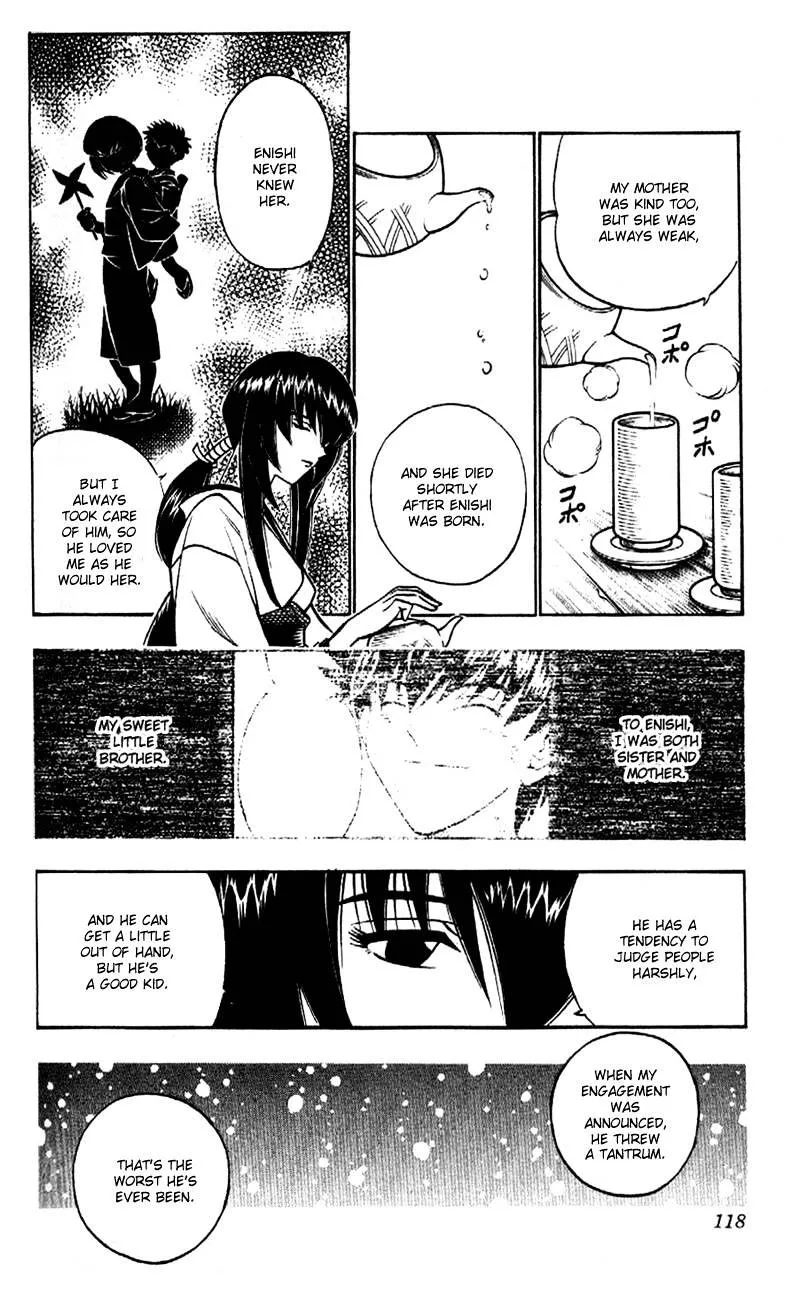 Rurouni Kenshin Chapter 174 page 6 - MangaNato