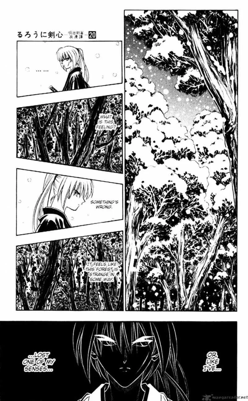 Rurouni Kenshin Chapter 175 page 13 - MangaNato