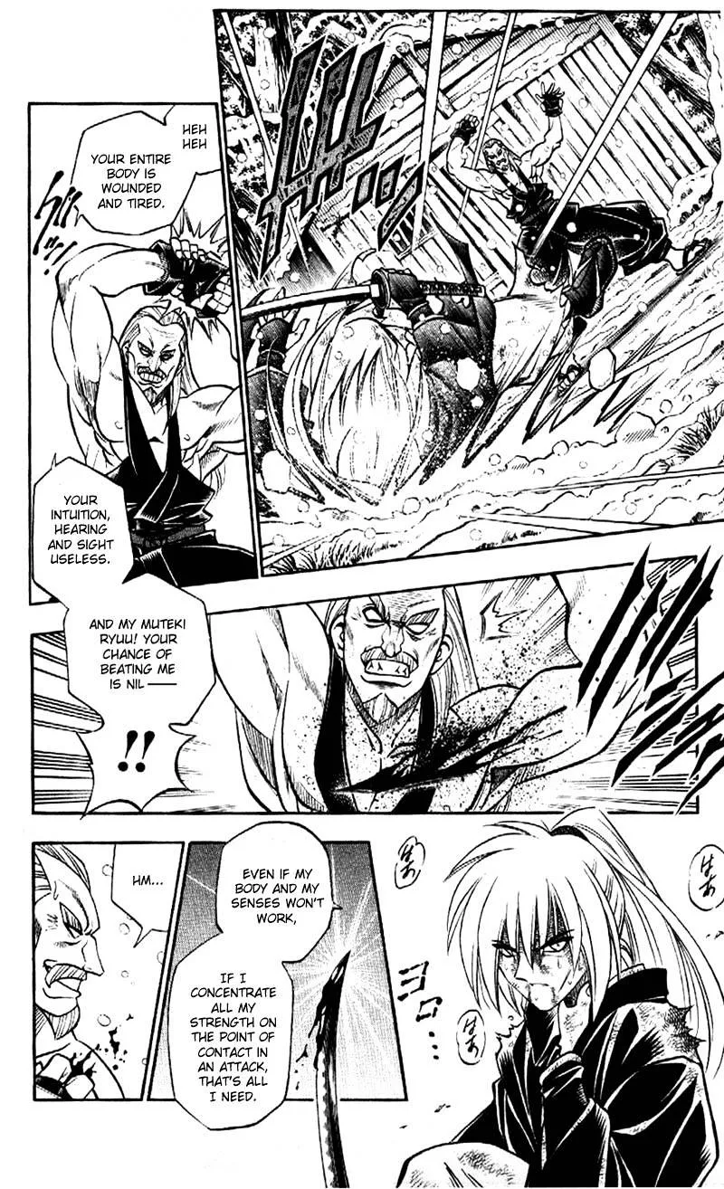 Rurouni Kenshin - Page 1