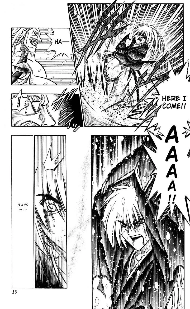 Rurouni Kenshin - Page 12