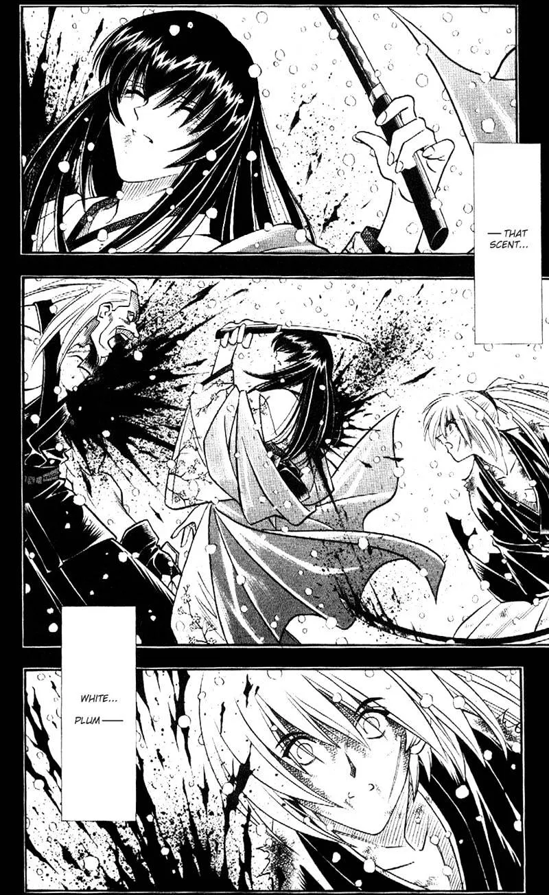 Rurouni Kenshin - Page 14