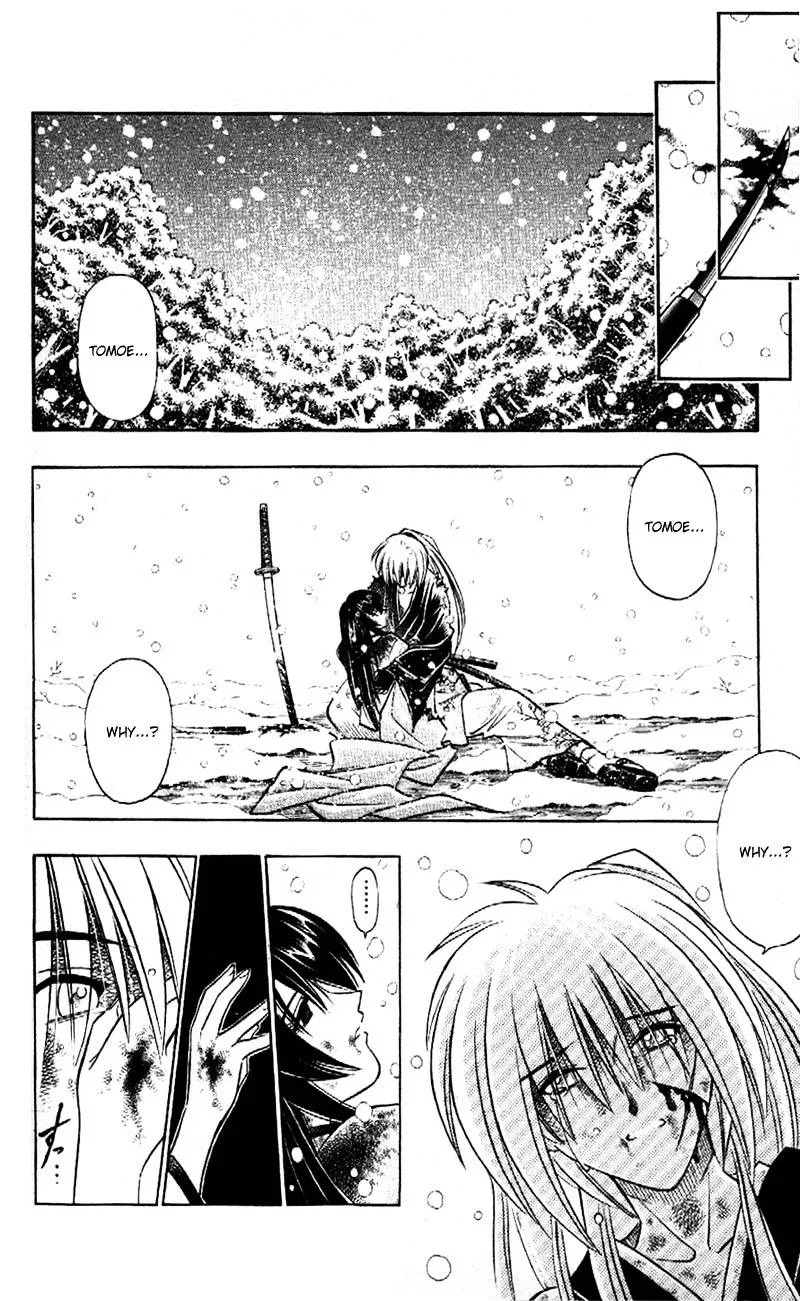 Rurouni Kenshin - Page 16