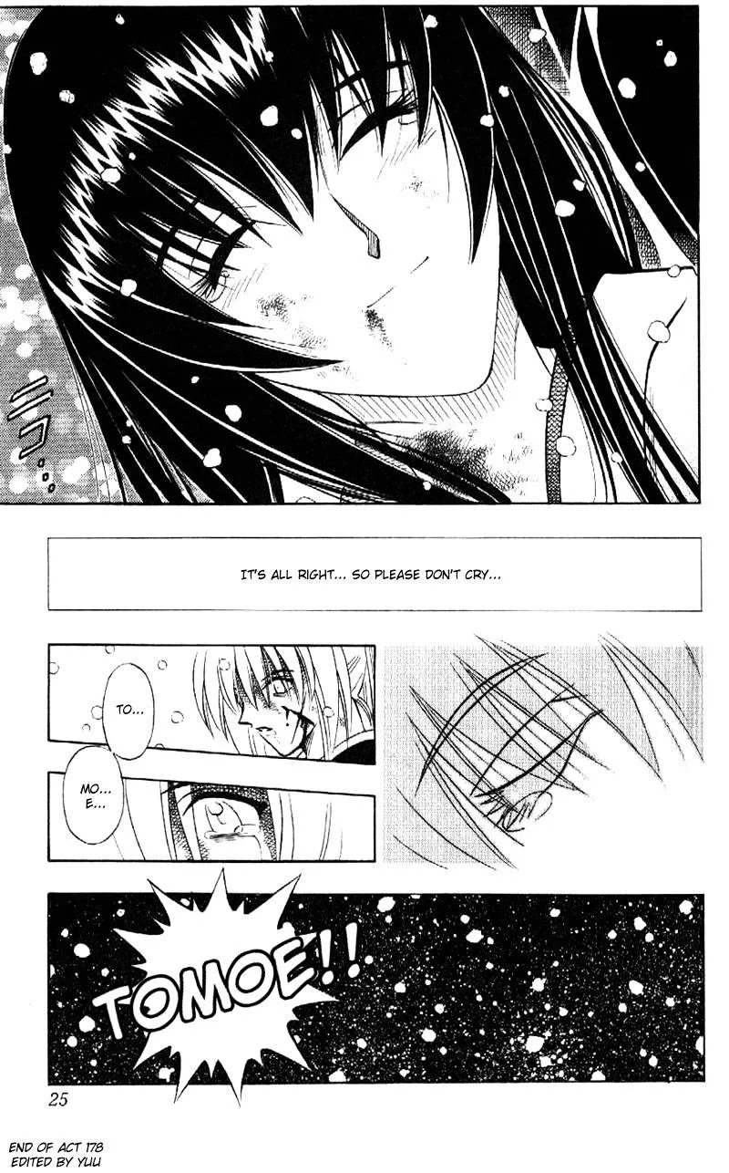 Rurouni Kenshin - Page 17