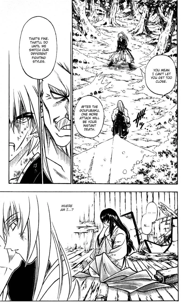 Rurouni Kenshin - Page 2