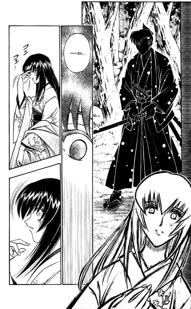 Rurouni Kenshin - Page 5