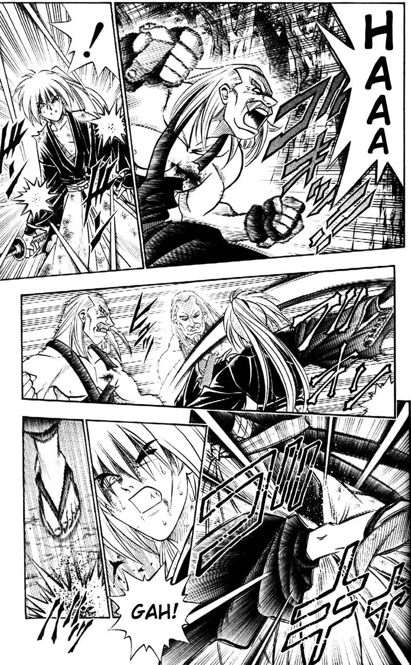 Rurouni Kenshin - Page 8