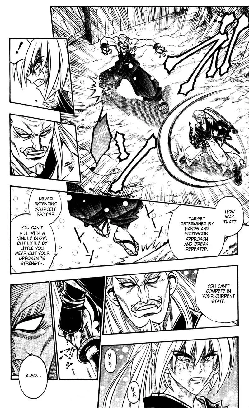 Rurouni Kenshin - Page 9