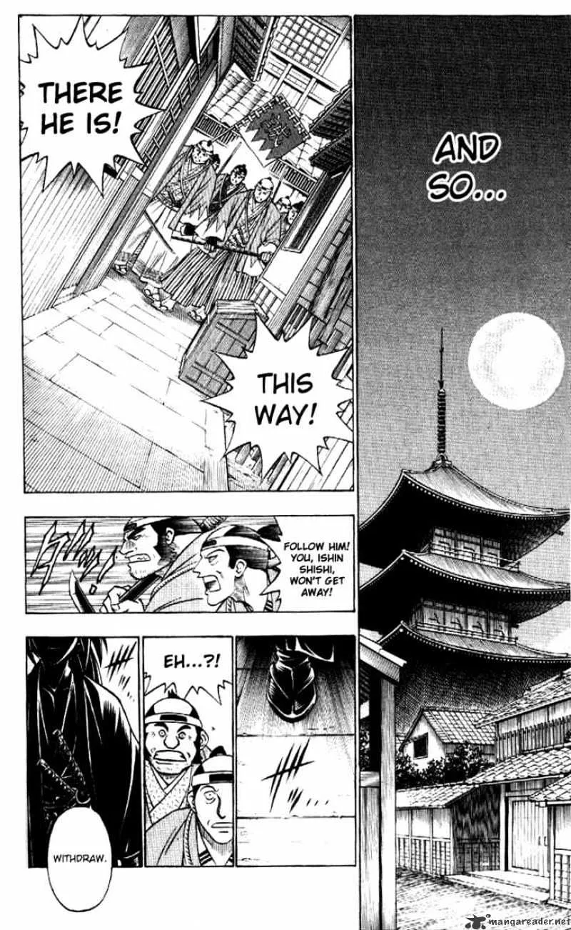 Rurouni Kenshin Chapter 179 page 16 - MangaNato