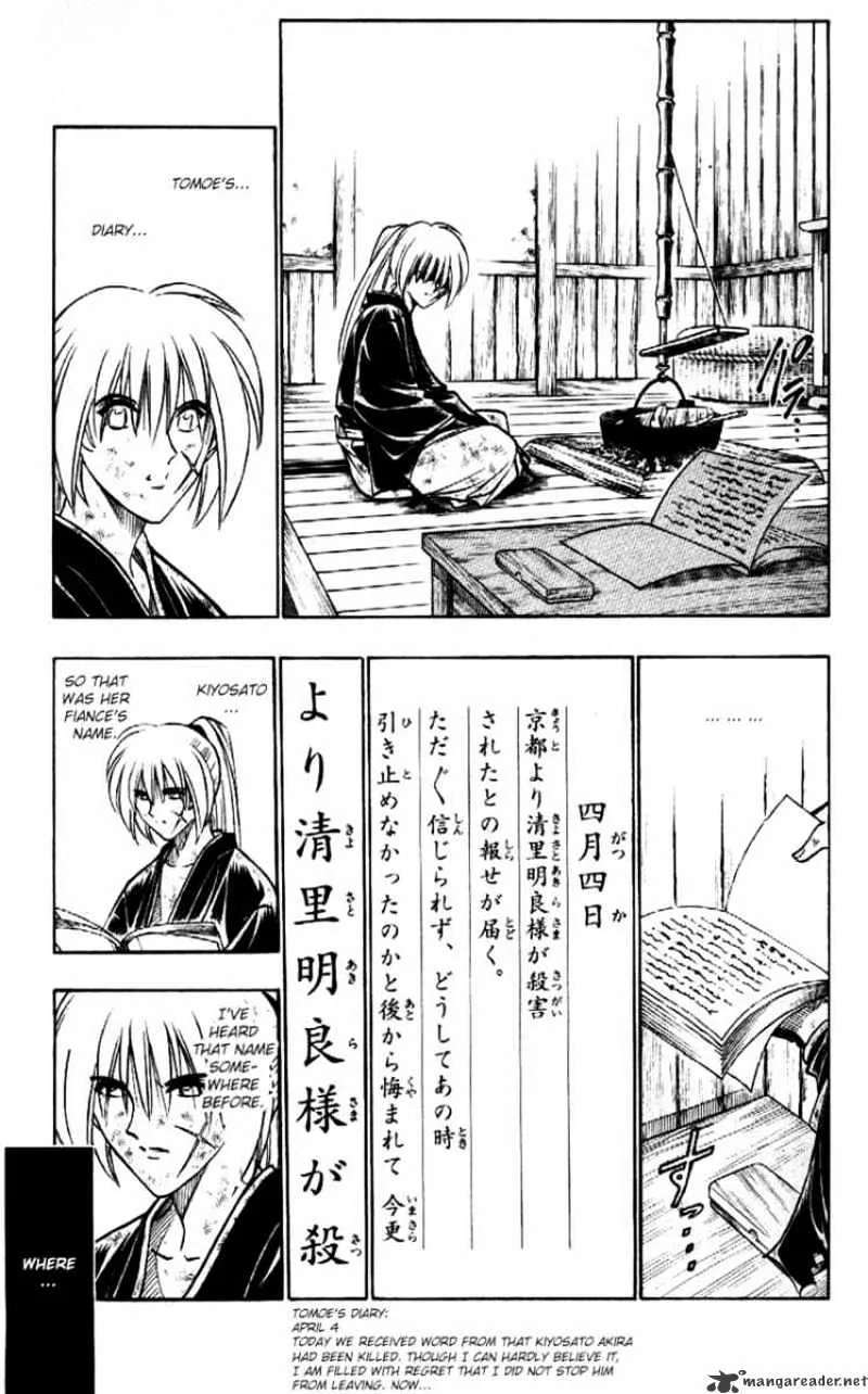 Rurouni Kenshin Chapter 179 page 5 - MangaNato