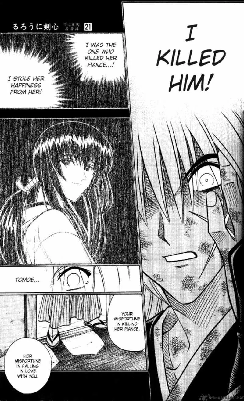 Rurouni Kenshin Chapter 179 page 7 - MangaNato