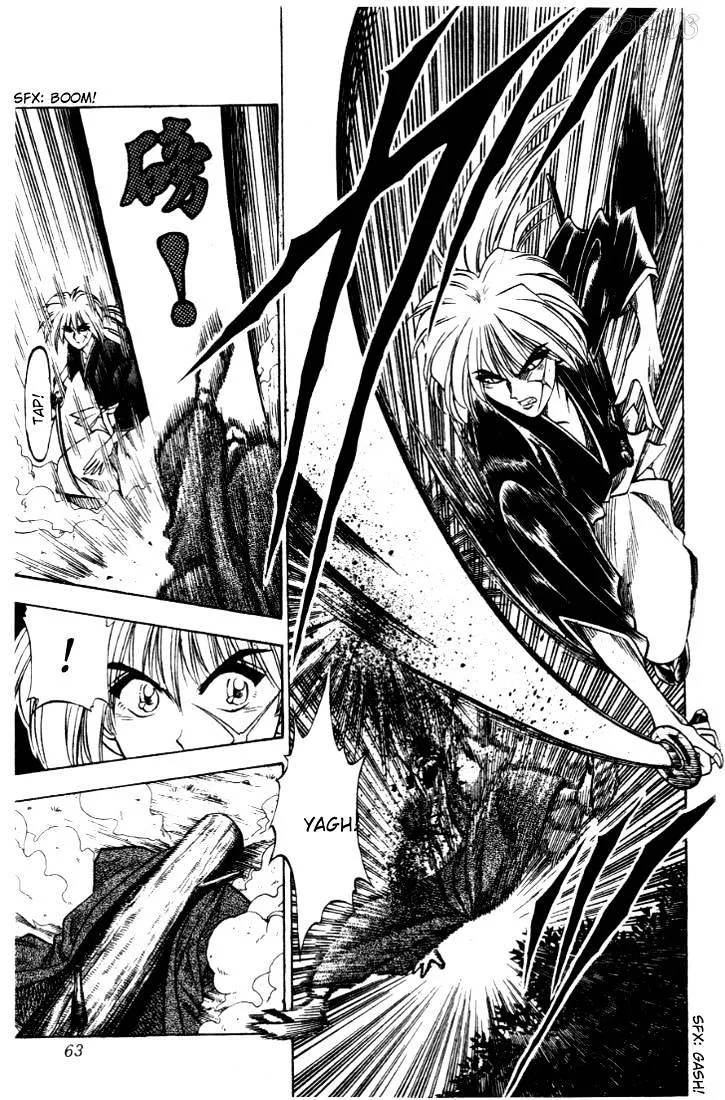 Rurouni Kenshin Chapter 18 page 17 - MangaNato