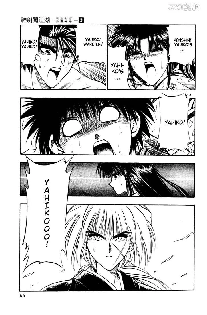 Rurouni Kenshin Chapter 18 page 19 - MangaNato