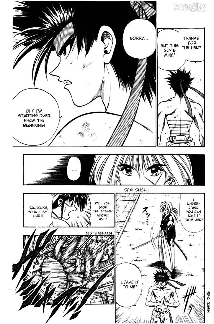 Rurouni Kenshin Chapter 18 page 3 - MangaNato