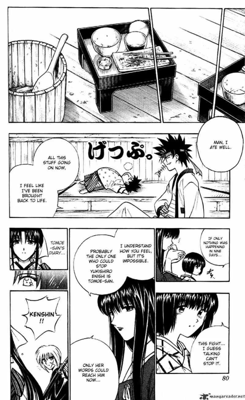 Rurouni Kenshin - Page 13