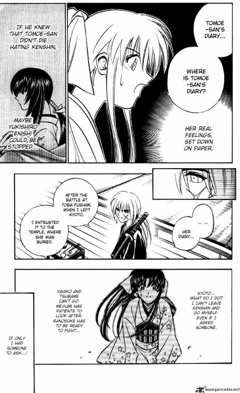 Rurouni Kenshin - Page 14