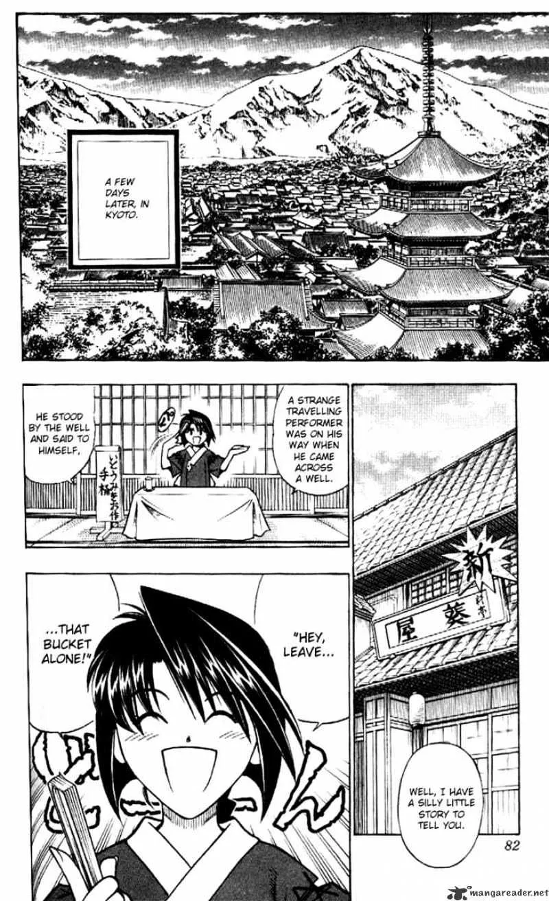 Rurouni Kenshin - Page 15