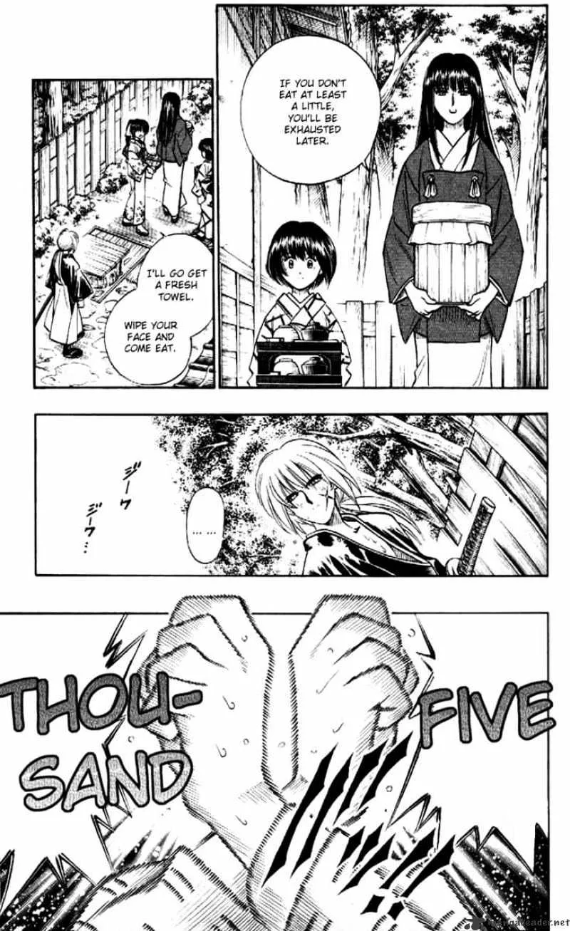 Rurouni Kenshin - Page 6