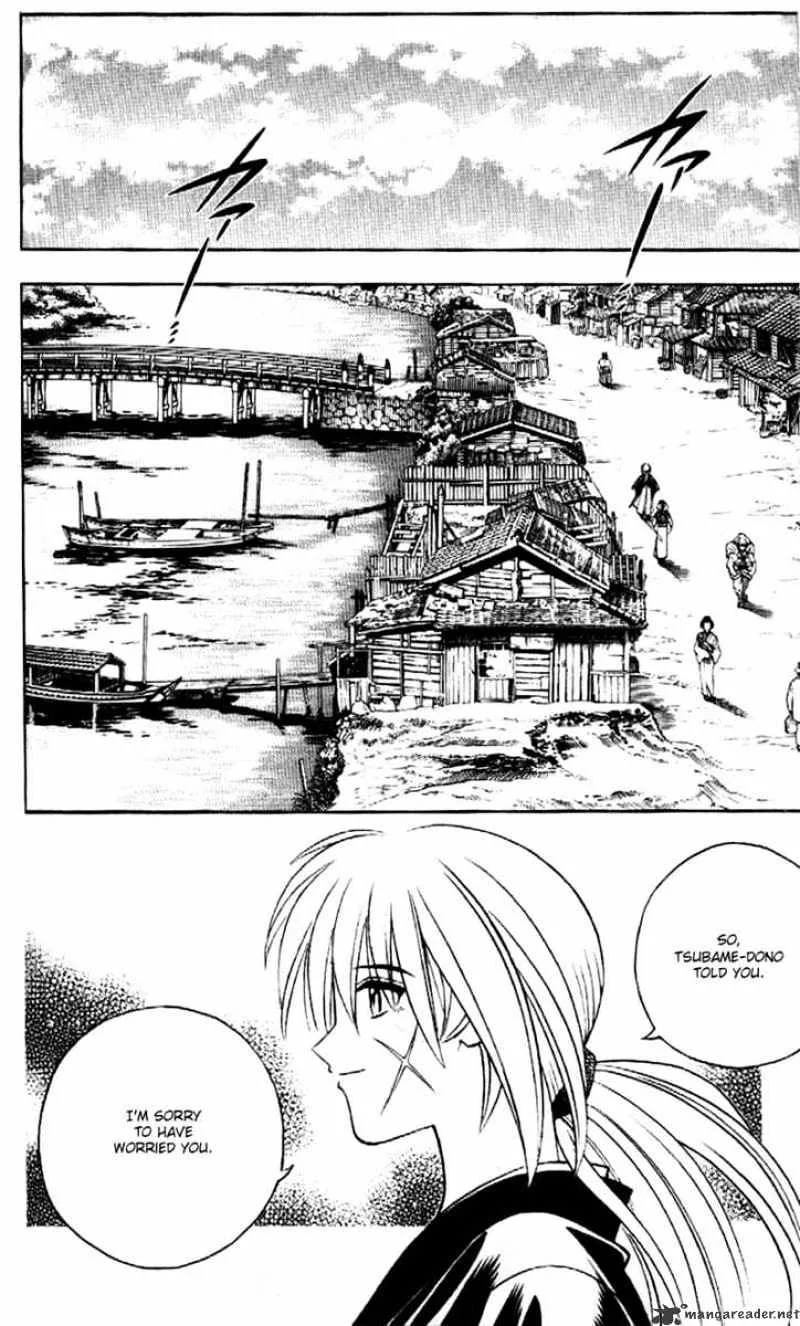 Rurouni Kenshin Chapter 183 page 2 - MangaNato