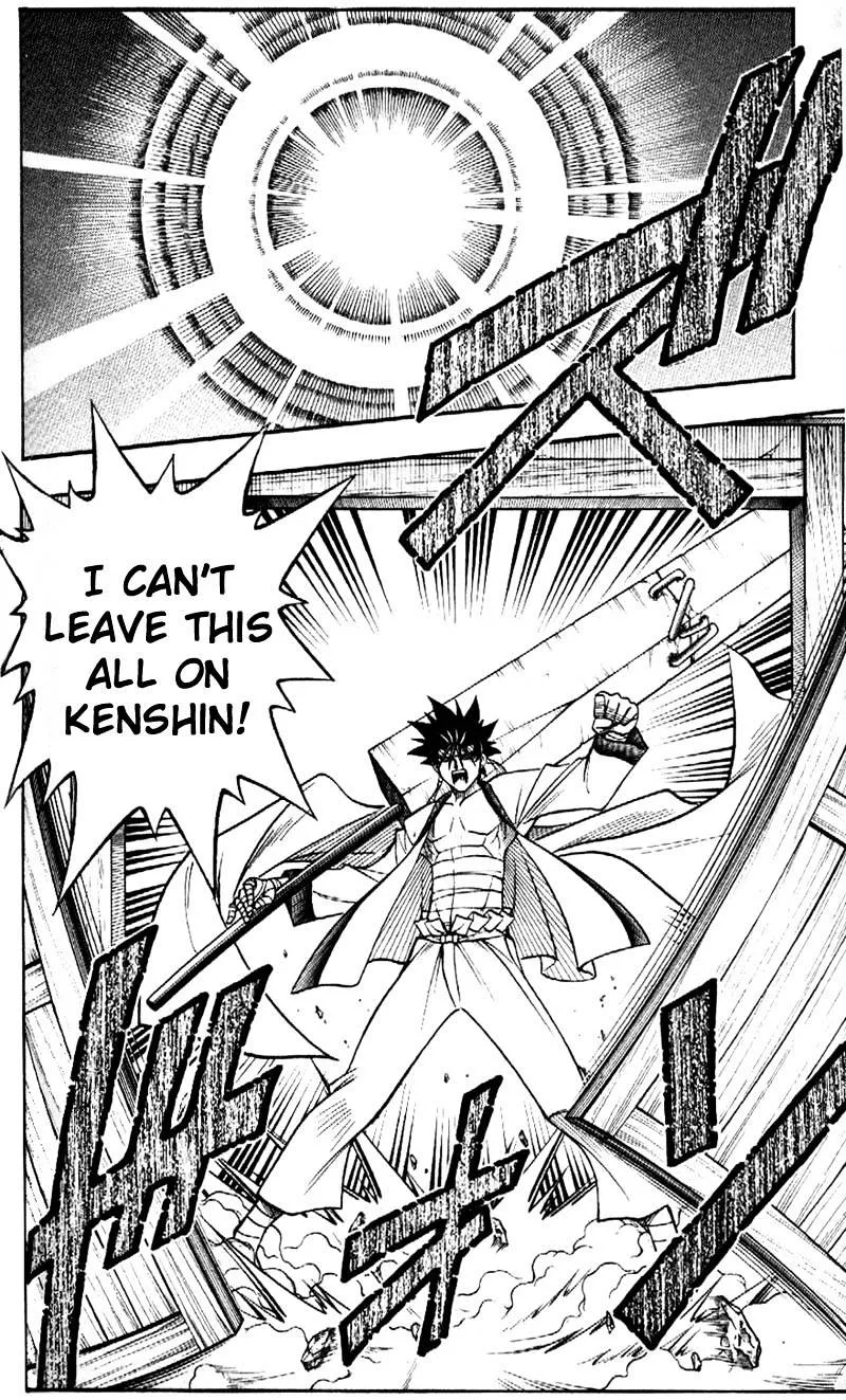 Rurouni Kenshin - Page 11