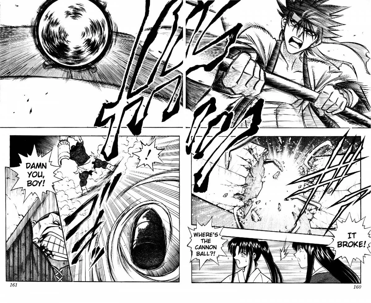 Rurouni Kenshin - Page 13