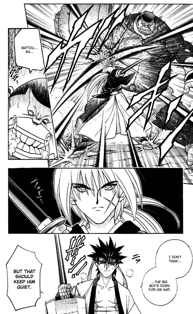 Rurouni Kenshin - Page 16