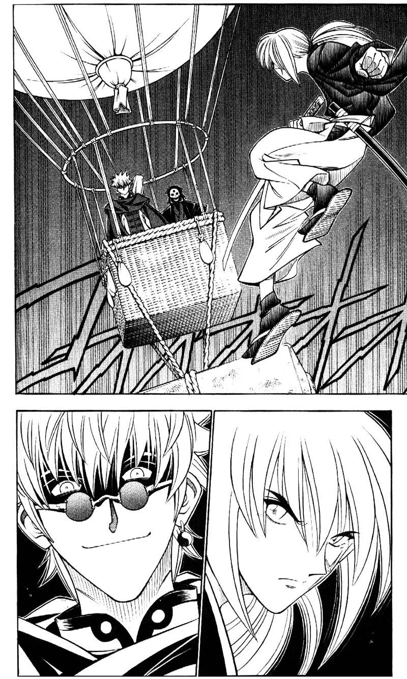 Rurouni Kenshin - Page 5