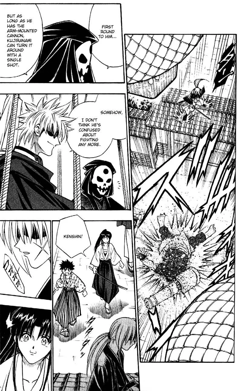 Rurouni Kenshin - Page 6