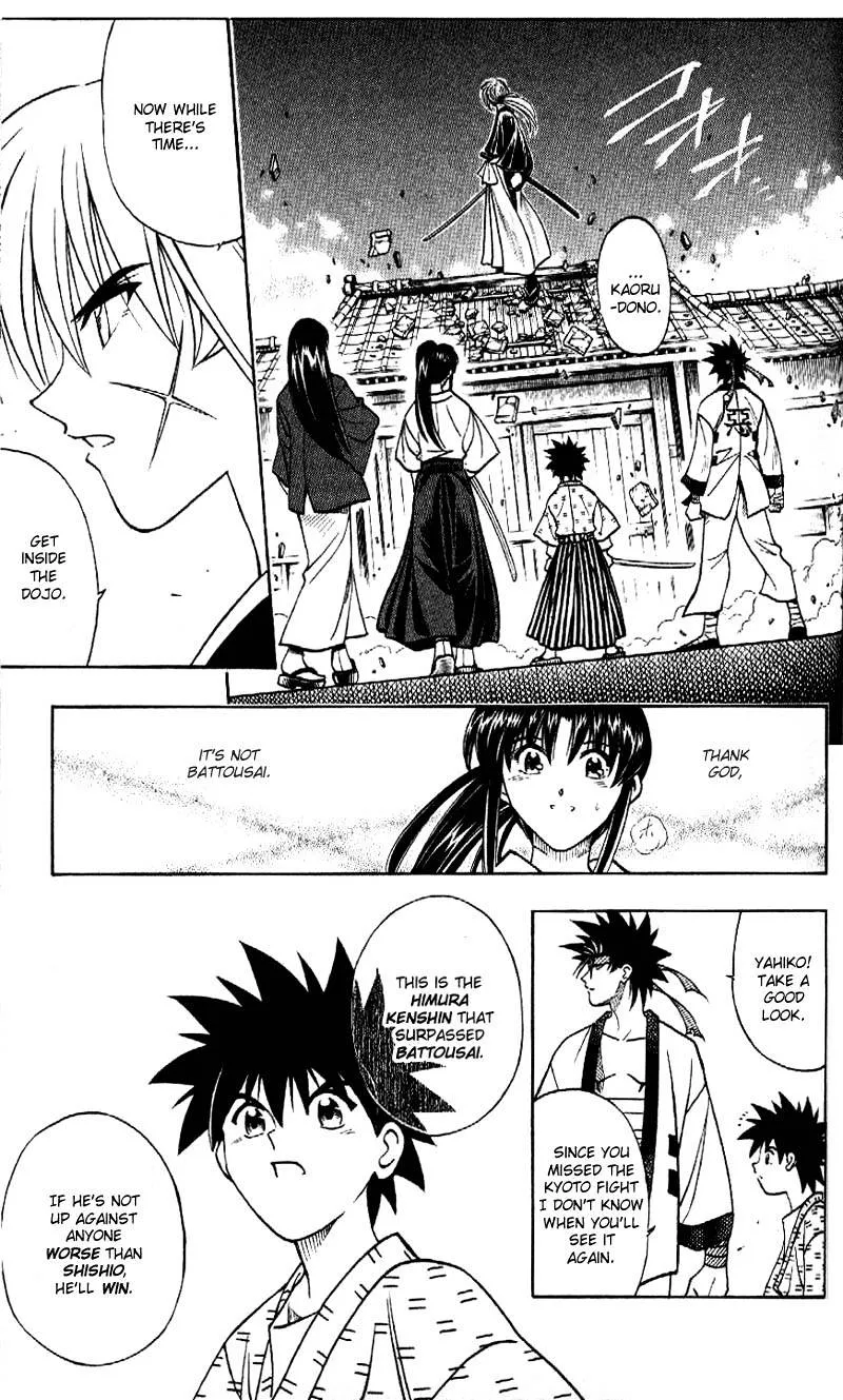 Rurouni Kenshin - Page 8